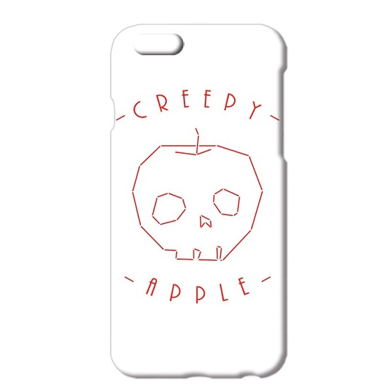 [IPhone case] Creepy apple 2 - Phone Cases - Plastic White