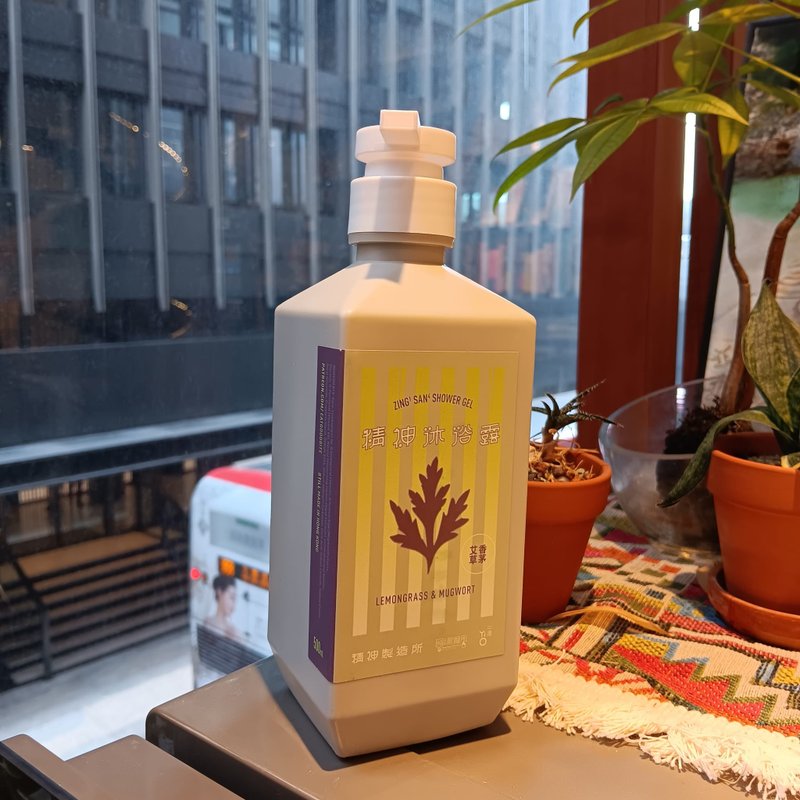 Lemongrass and Wormwood Spirit Shower Gel | Er'ao Farming Co., Ltd. - Body Wash - Plants & Flowers Yellow