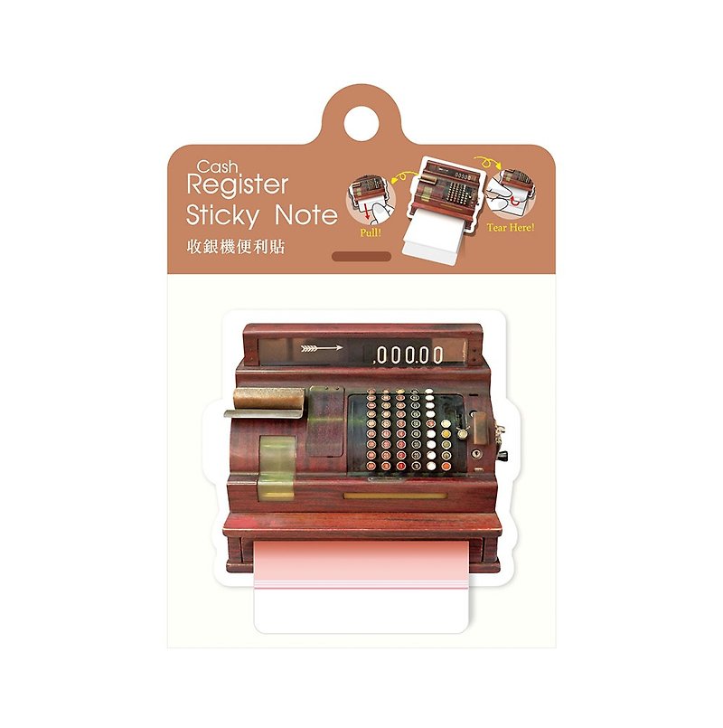 [Retro Cashier Sticker] | Styling Convenience Memo | - Sticky Notes & Notepads - Paper Brown