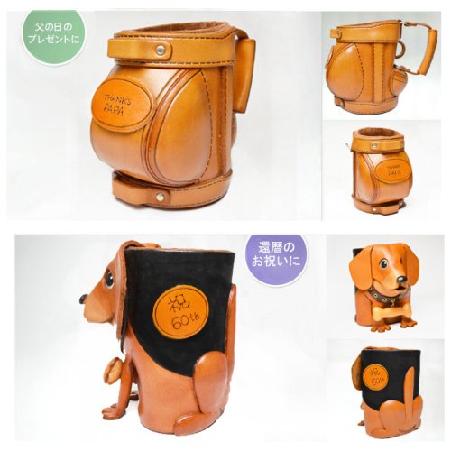 Amazon | 招き猫/縁起物 動物 本革製 メガネスタンド/小物入れ
