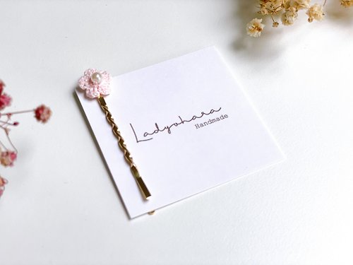 LadyOhara 一字夾 /邊夾 /髮夾/金色螺旋紋 鉤針編織髮夾 珍珠點 粉紅色編織