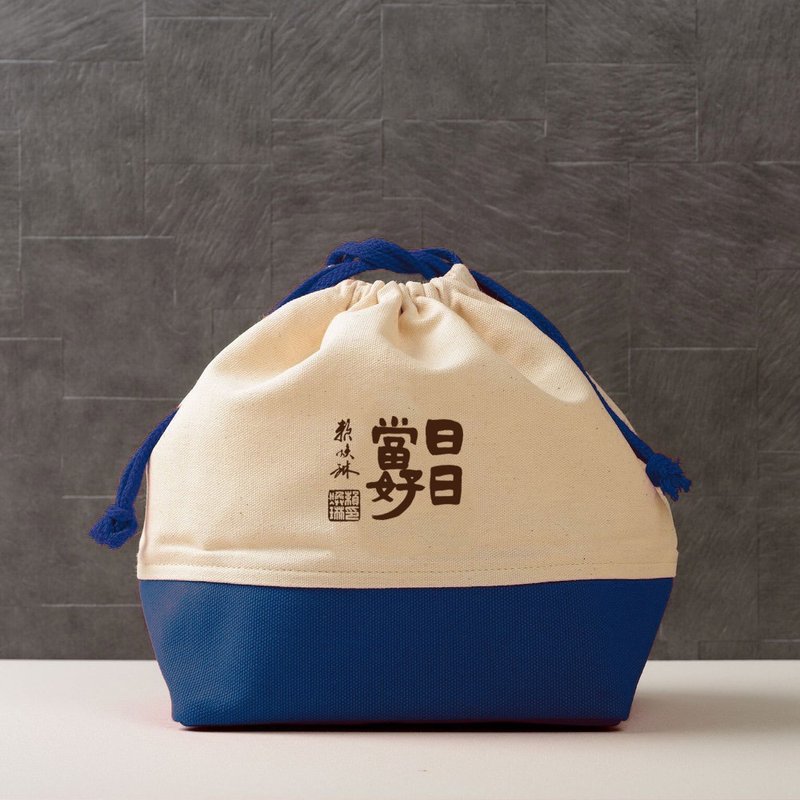 Good day | Calligraphy canvas drawstring lunch bag - อื่นๆ - ผ้าฝ้าย/ผ้าลินิน สีน้ำเงิน