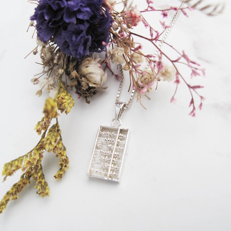 【Silver Necklace】Good wishful small abacus | 925 sterling silver three-dimensional necklace | - สร้อยคอ - เงินแท้ สีเงิน