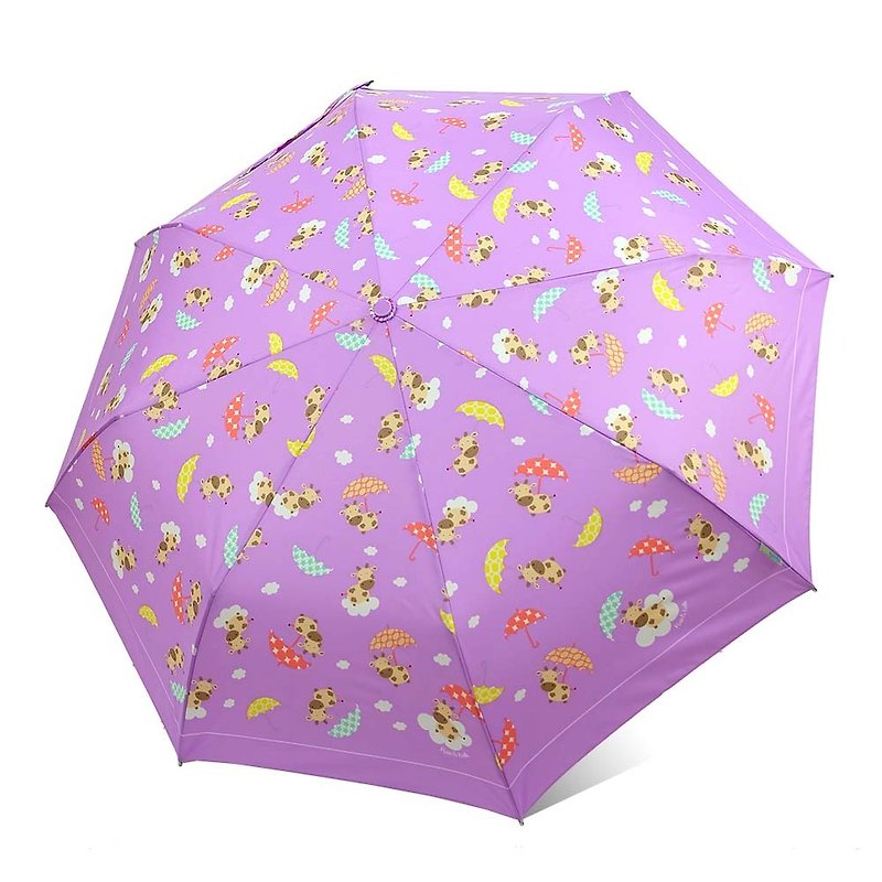 [Taiwan Wenchuang Rain's talk] Pastoral Lohas anti-UV three-fold automatic opening and closing umbrella (cloud cow) - Umbrellas & Rain Gear - Waterproof Material Multicolor
