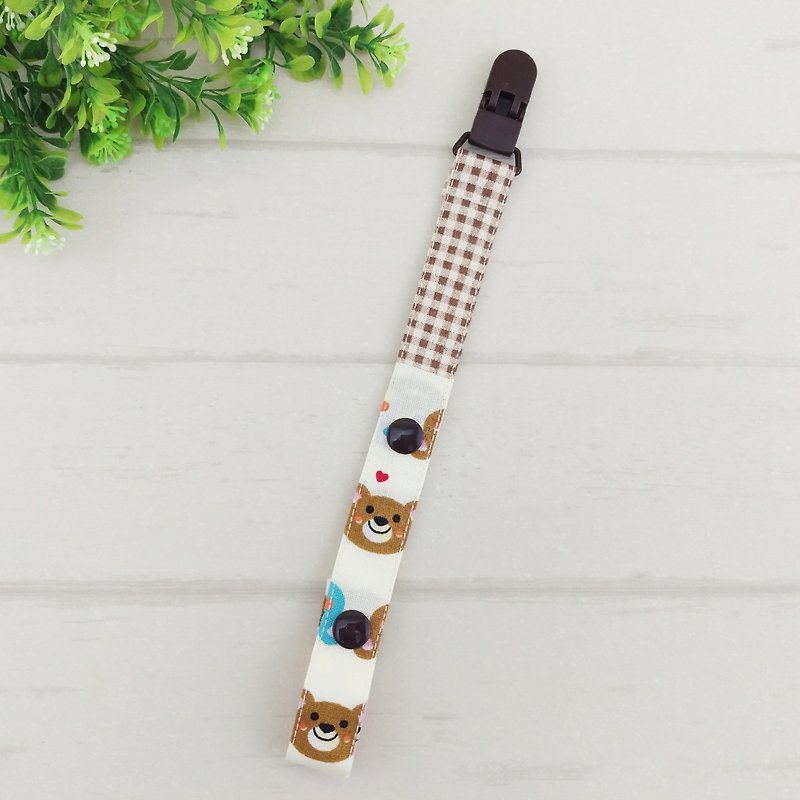 Smiling Love Bear-2 colors are available. 2-length manual pacifier chain (for vanilla pacifiers for general pacifiers) - ขวดนม/จุกนม - ผ้าฝ้าย/ผ้าลินิน สีนำ้ตาล