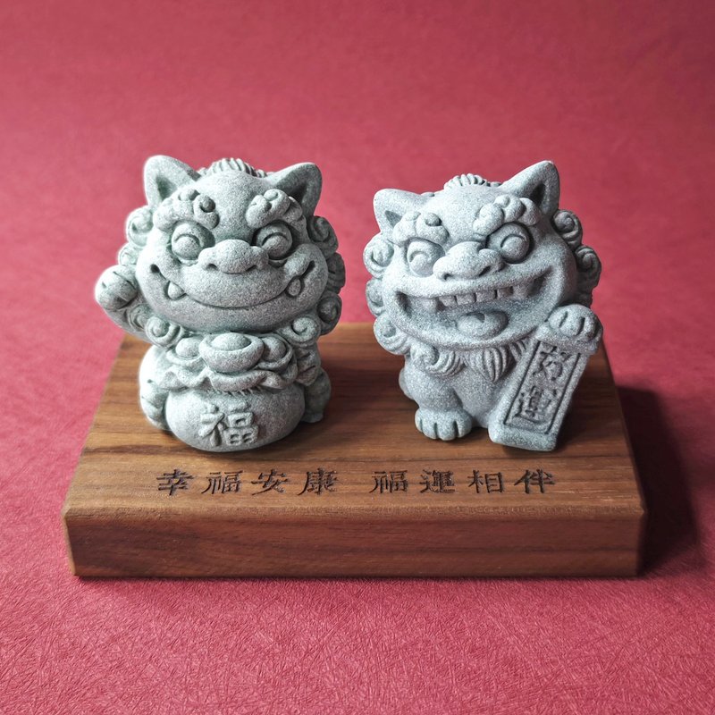 Good Luck Lion Birthday Gift Chinese gift Christmas Gift Customized handmade - Stuffed Dolls & Figurines - Stone Gray