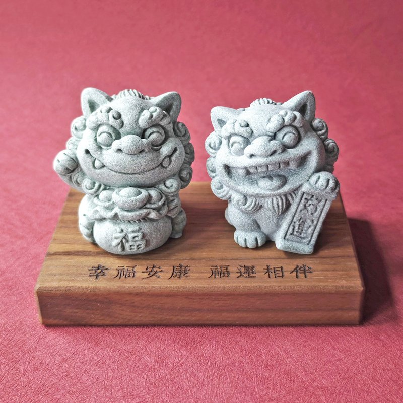 Good Luck Lion Birthday Gift Chinese gift Christmas Gift Customized handmade - ตุ๊กตา - หิน สีเทา