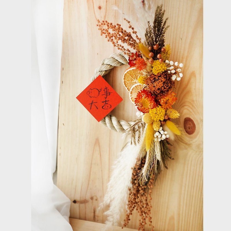 Everything is good for new year's note with rope (with spring couplet can be straight or horizontal hanging) - Dried Flowers & Bouquets - Plants & Flowers Red