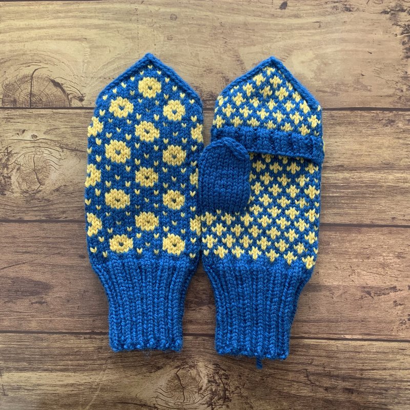 Traditional Nordic patterned mittens with cover, blue mustard - Gloves & Mittens - Wool Blue