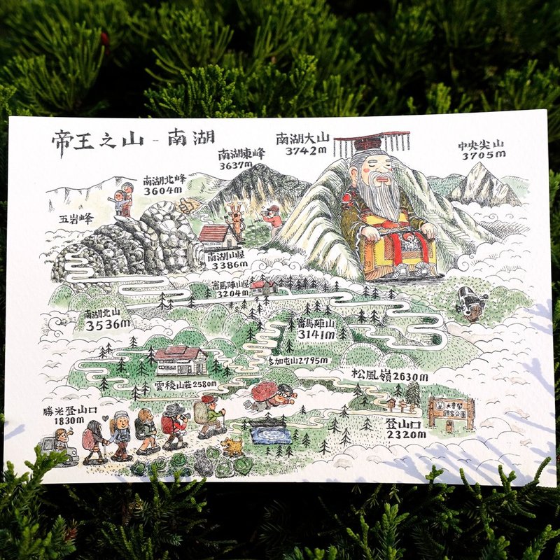自然筆記明信片－帝王之山 南湖 - 卡片/明信片 - 紙 