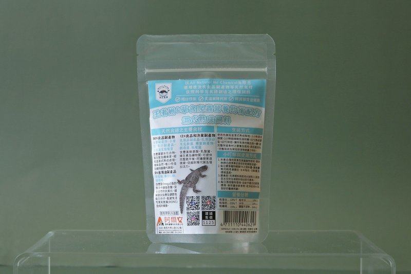 【天然食譜】王者蜥&草食爬蟲營養均衡配方濕式熟成飼料 30g - 其他 - 其他材質 白色