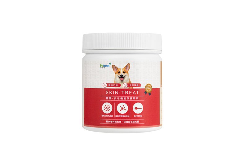 Fur functional health chewing tablets for pet dogs-comprehensive maintenance to create healthy skin - Snacks - Other Materials 