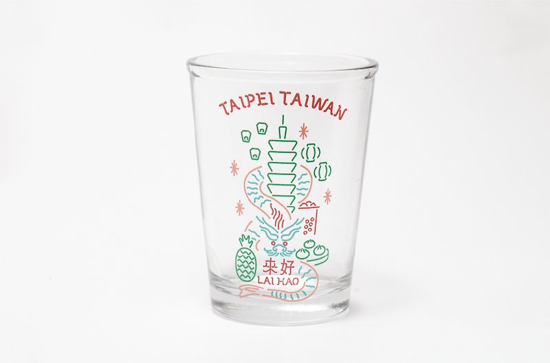台灣是小龍啤酒杯/玻璃杯 台灣紀念品/禮物