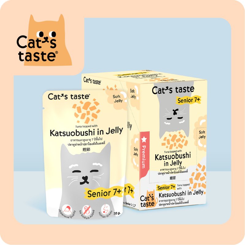 Cat's Taste 老年7歲+吞拿魚鰹魚啫喱貓糧 - 貓/狗罐頭/鮮食 - 新鮮食材 