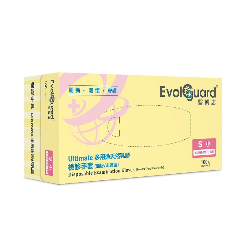 乳膠 其他 透明 - Ultimate多用途天然乳膠手套 100入/盒 | Evolguard 醫博康