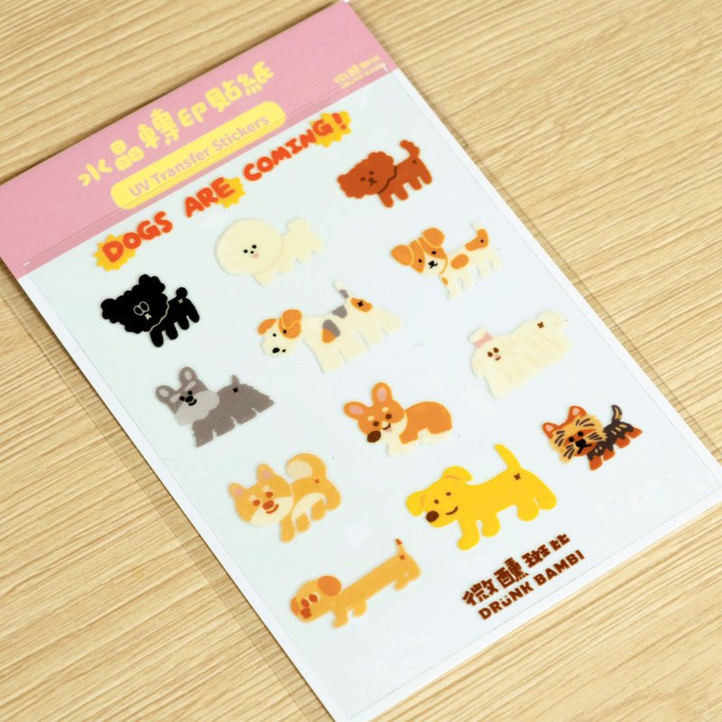 Crystal Transfer Sticker Dog Friend - Stickers - Waterproof Material Multicolor