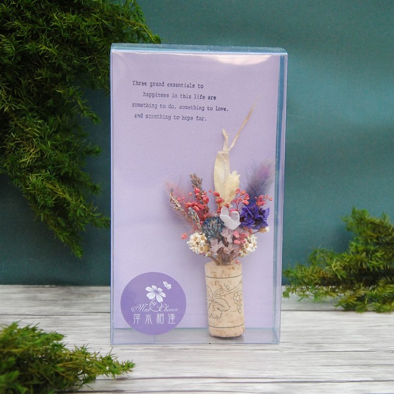 乾燥花軟木塞磁鐵禮盒-紫色系 生日禮物 聖誕禮物 - 磁鐵 - 植物．花 紫色