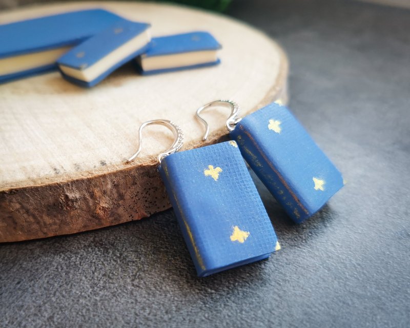 Book earrings are weird, funny, funky, quirky, cute teacher school gift - Earrings & Clip-ons - Clay Blue