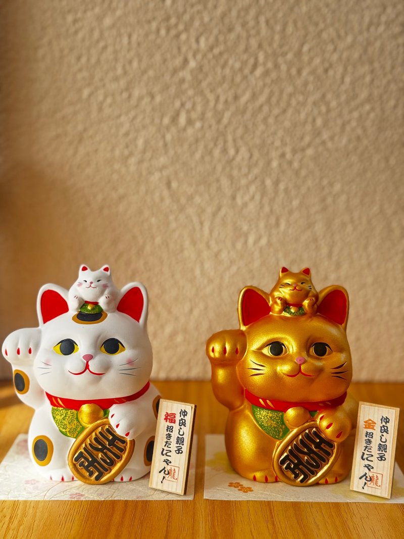 龍虎作 | 親子福招財貓儲金箱 - 擺飾/家飾品 - 陶 