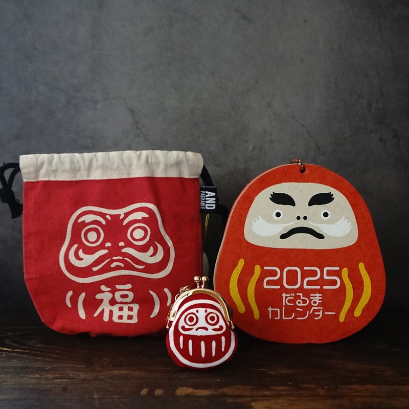 Limited quantity|Dharma small lucky bag|Calendar| Kiss lock bag|Christmas combination - Coin Purses - Cotton & Hemp Red