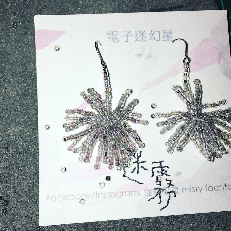 Electronic psychedelic beaded earrings - transparent stars - ต่างหู - แก้ว สีใส