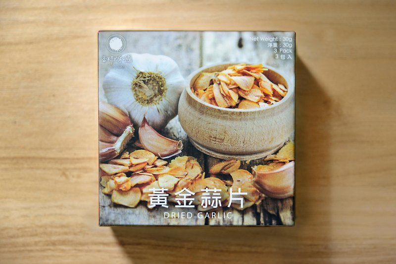 Golden Garlic - Sauces & Condiments - Paper Khaki