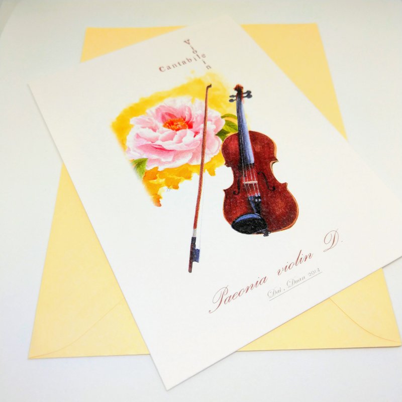 Hand drawn musical instruments postcard - การ์ด/โปสการ์ด - กระดาษ หลากหลายสี