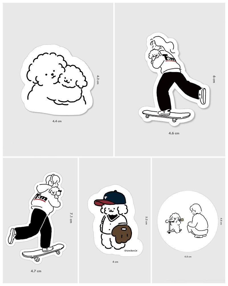 Always need someone who you love Stickers - 卡片/明信片 - 紙 白色