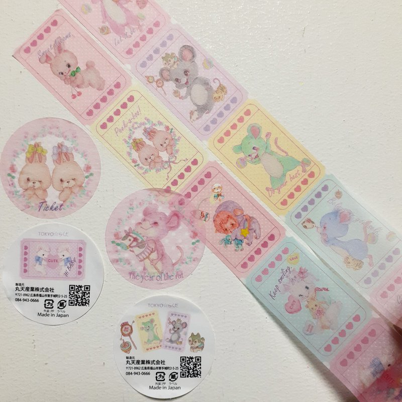 Rabbit mouse masking tape - Washi Tape - Paper Pink