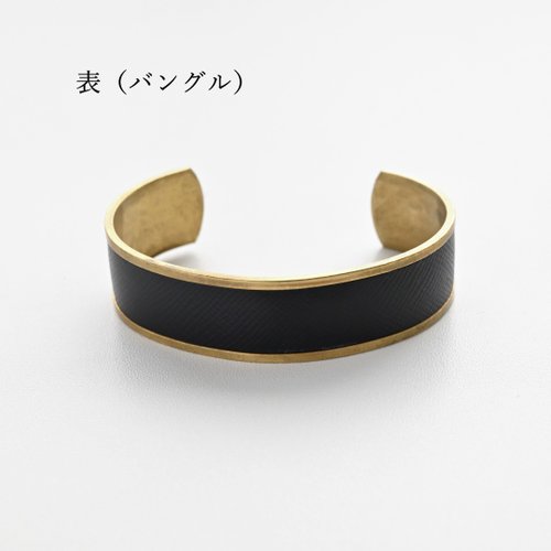 モヒキャン　真鍮　ブレスレット&バングルセット モヒキャン　真鍮　ブレスレット&バングルセット