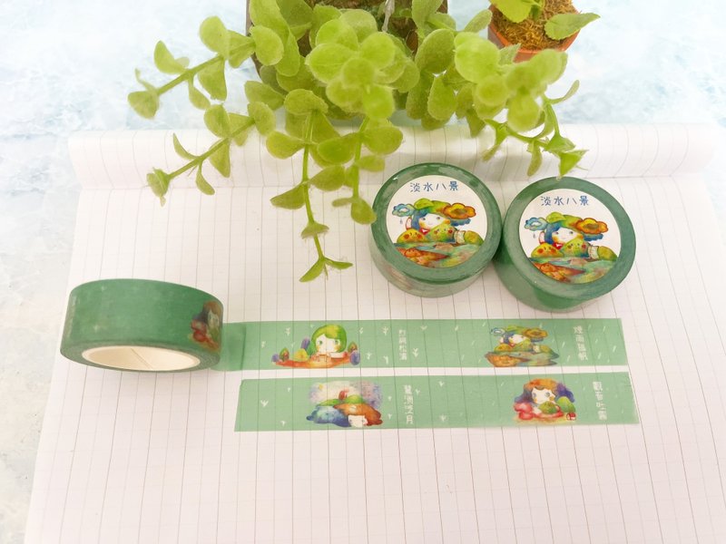 | Paper Tape | Various watercolor advertising paper tape - มาสกิ้งเทป - วัสดุอื่นๆ 