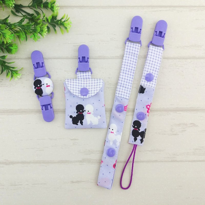 Elegant Poodle. (3) - safe bag + pacifier chain + handkerchief folder (safe bag can be added 40 embroidered name) (dog year baby) - Baby Gift Sets - Cotton & Hemp Purple