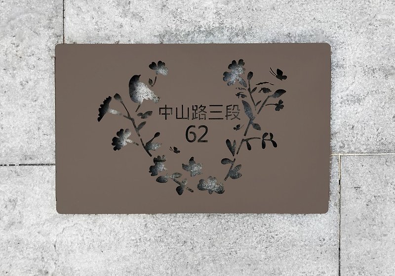 Huajian Huiyan Stainless Steel Rectangular Doorplate is designed to add a sense of belonging to your unique venue - Wall Décor - Other Metals 