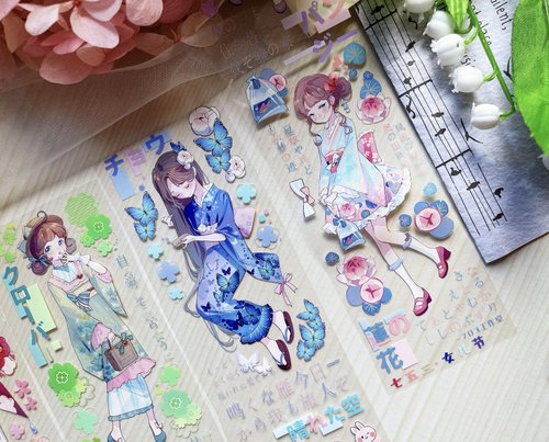 Room 703 七五三 昭和少女 (含日文字素) PET 和紙膠帶 10米卷 臺灣製
