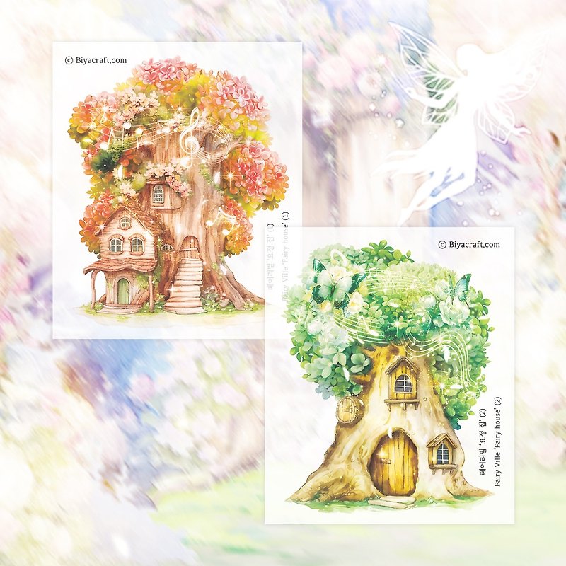Fairy Viille. Fairy house - 貼紙 - 紙 