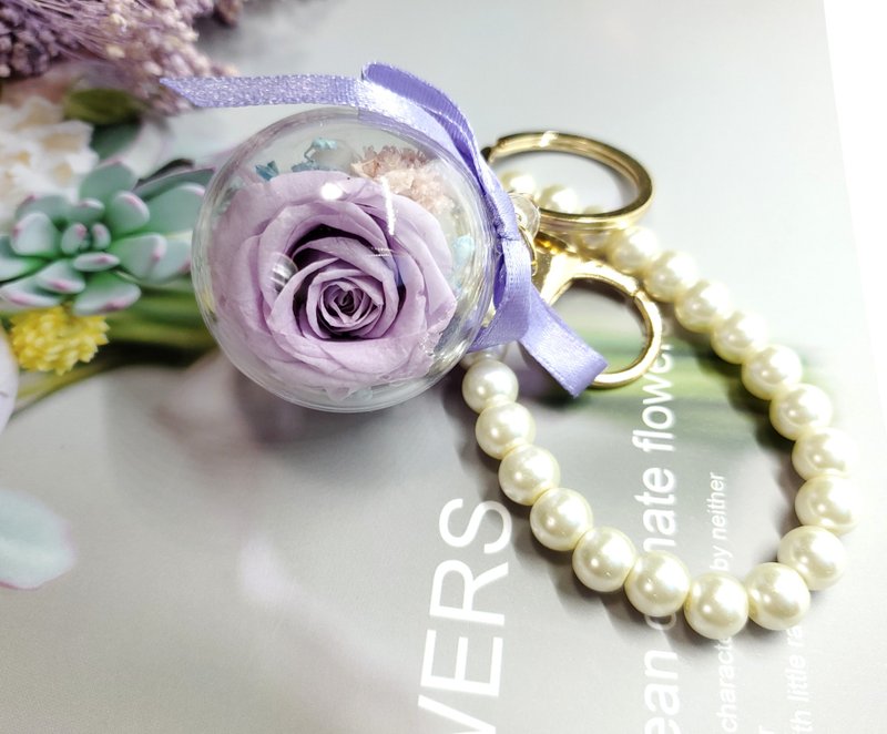 Purple Rose Everlasting Flower Pearl Chain Keychain - Keychains - Plants & Flowers Purple