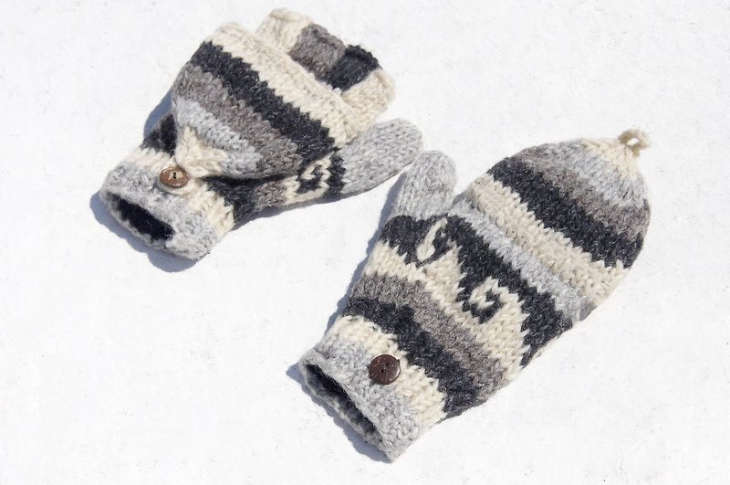 コーヒータイムトーテム波 - クリスマスプレゼントのアイデアギフトのプレゼント交換限定版手織りの純粋なウールのニット手袋/取り外し可能な手袋/手袋/（ネパール製）暖かい手袋毛 - 手袋 - ウール ブラウン