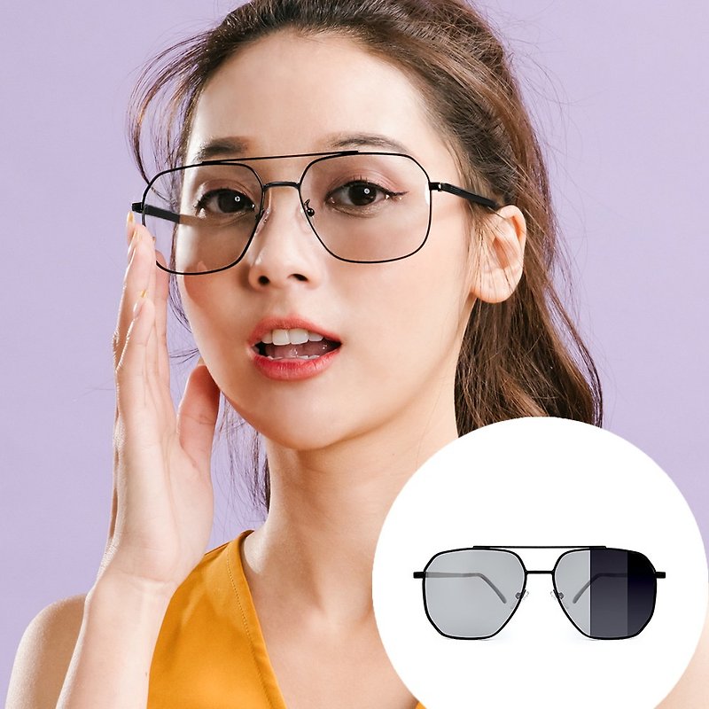 Highland hills of Sky Island│Crystal lime photochromic dual-use polarized sunglasses│UV400 sunglasses - Sunglasses - Other Metals Gray