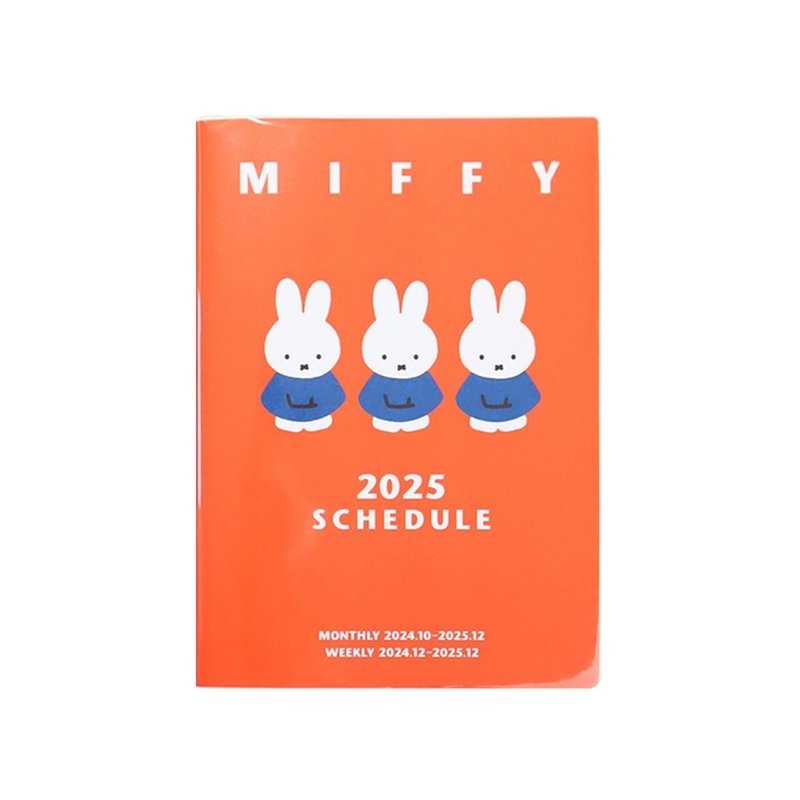 早鳥預購9折優惠【Miffyx方塊スクエア】2025年B6週計劃手帳 - 筆記本/手帳 - 紙 