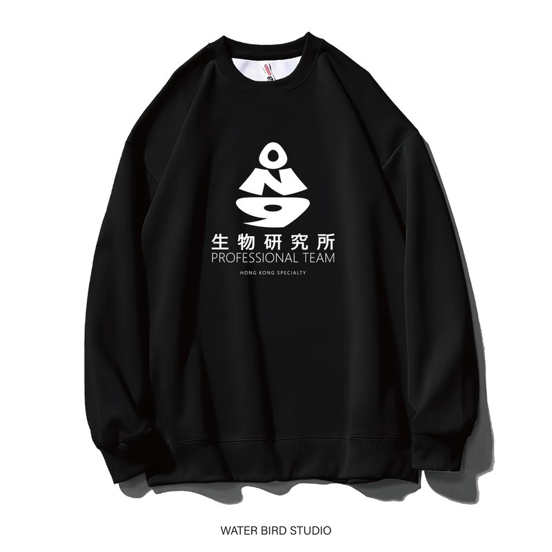 ON9生物研究所 - スウェットシャツ (フードなし) - トップス ユニセックス - コットン・麻 ブラック
