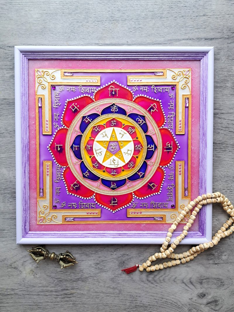 Shri MahaMrityunjaya Yantra手绘湿婆神吠陀占星术Vastu Jyotish - 壁貼/牆壁裝飾 - 玻璃 粉紅色