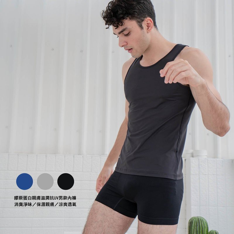 Collagen skin-friendly moisturizing anti-UV men's underwear - Men's Underwear - Other Man-Made Fibers Black