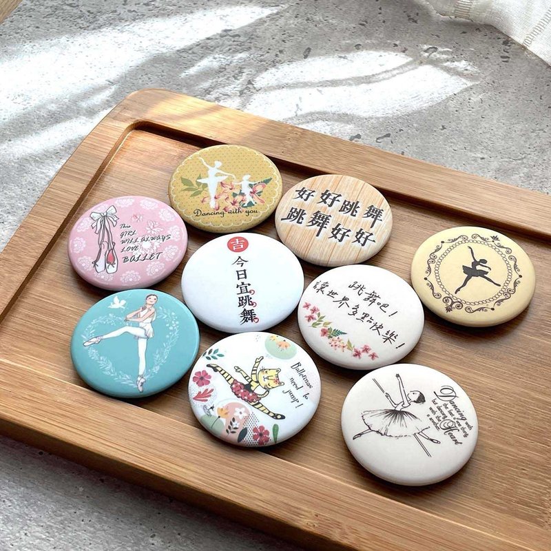 芭蕾舞蹈胸章/成人芭蕾/芭蕾禮物 - 胸針 - 塑膠 多色