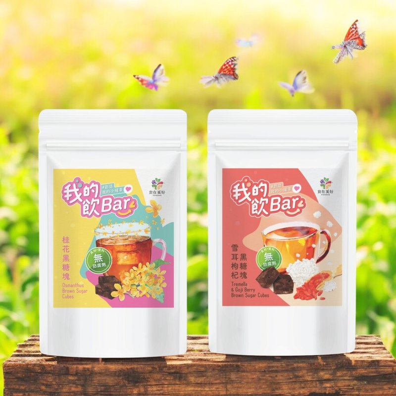 食在美好 我的飲bar 桂花黑糖塊 雪耳枸杞黑糖塊17g*6入袋裝 - 蜂蜜/黑糖 - 其他材質 