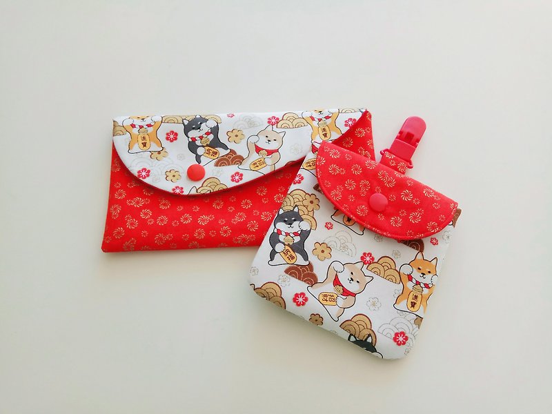 Lucky Fortune Bower Dog Red Bag + Red Bag Storage Bag Two-piece Parent-child Red Bag - ID & Badge Holders - Cotton & Hemp Red