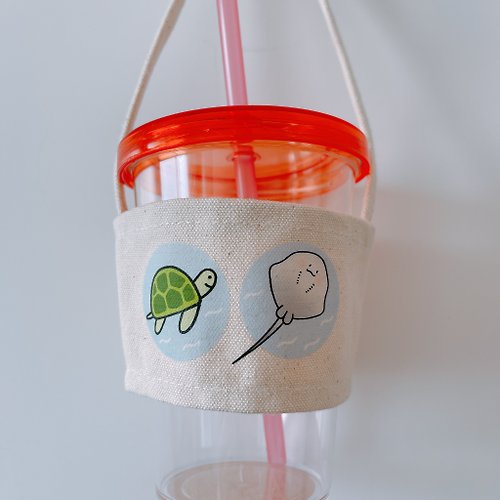 米利工作室 海龜 魟魚 環保杯袋 飲料袋
