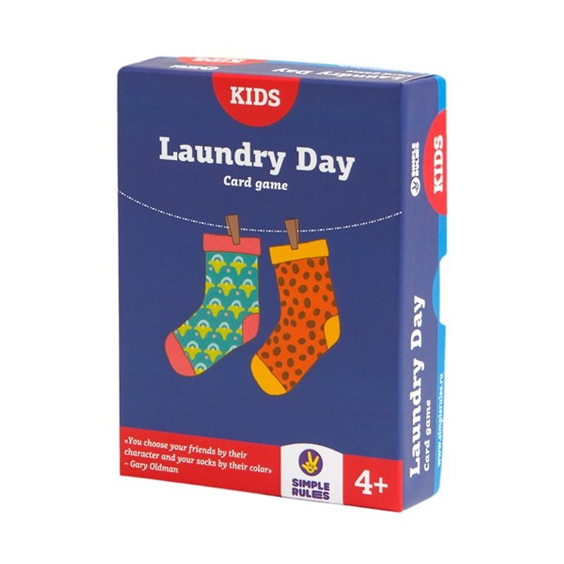 SIMPLE RULES -  Laundry Day - ของเล่นเด็ก - กระดาษ สีน้ำเงิน