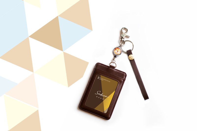 Having伸縮卡套組/精緻迷你拉環/元氣柴犬_AMHH13 - 證件套/識別證套 - 真皮 咖啡色