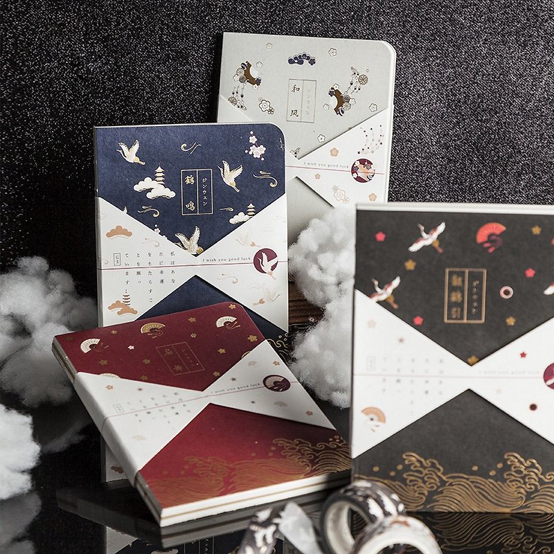 See Crane Return Notebook Dowling Paper Inner Page A5 Size Graduation Gift - Notebooks & Journals - Paper 