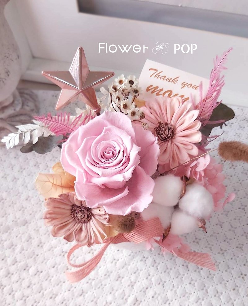 rise&shine Mother's Day Eternal Flower Firework diameter 8~10cm - Pottery & Ceramics - Plants & Flowers Pink